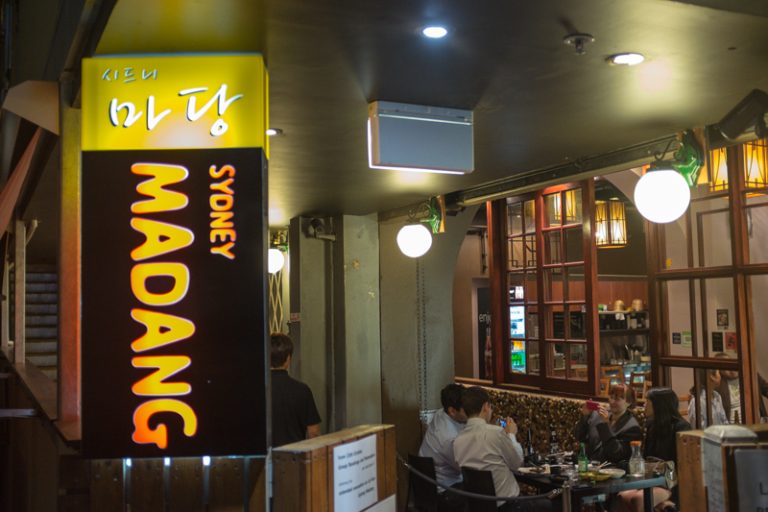 Sydney Madang, Sydney CBD