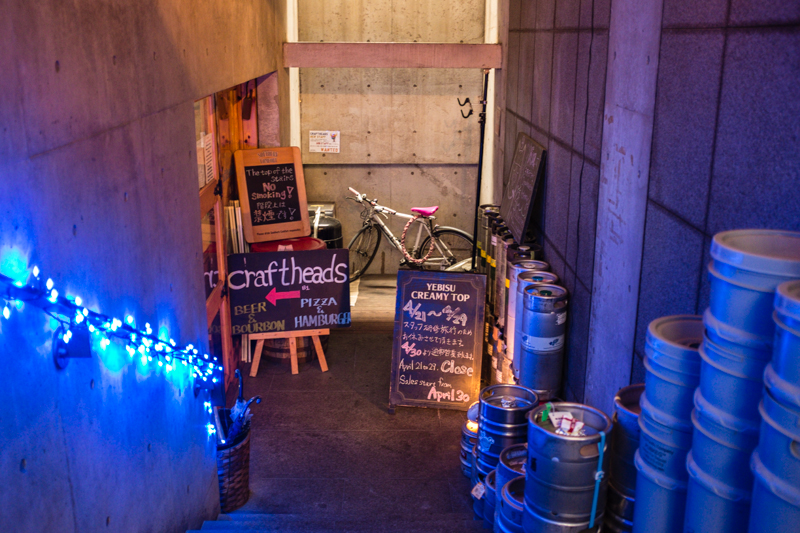 tokyo craft beer bars