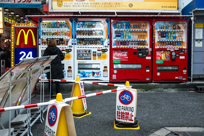 japan vending machines photography osaka