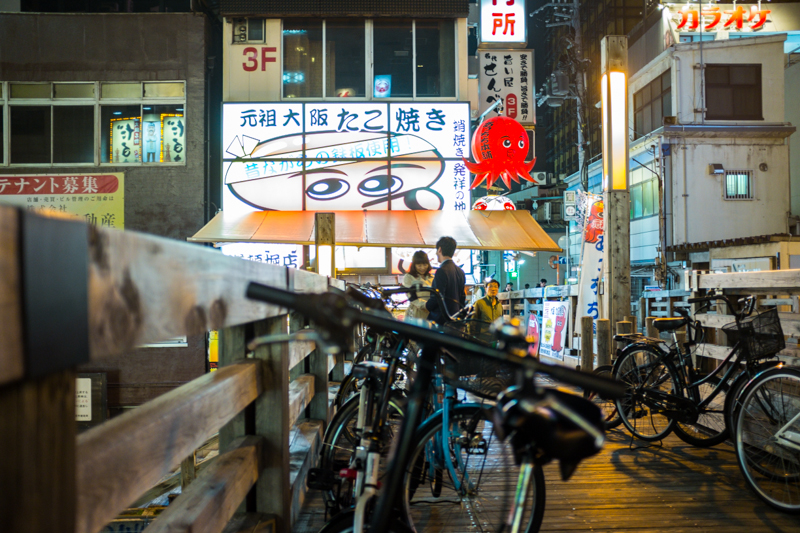 street scenes osaka japan dotonbori