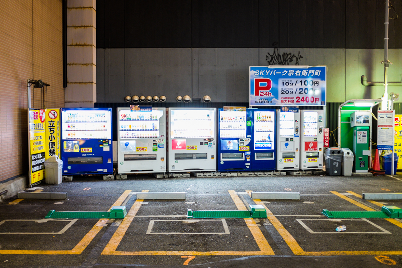 japan vending machines photography osaka