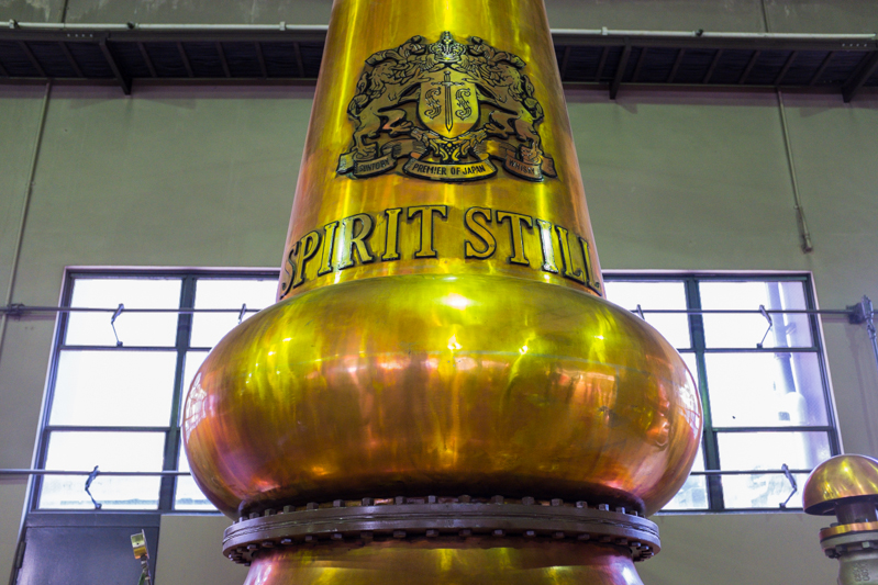 yamazaki distillery suntory kyoto whisky