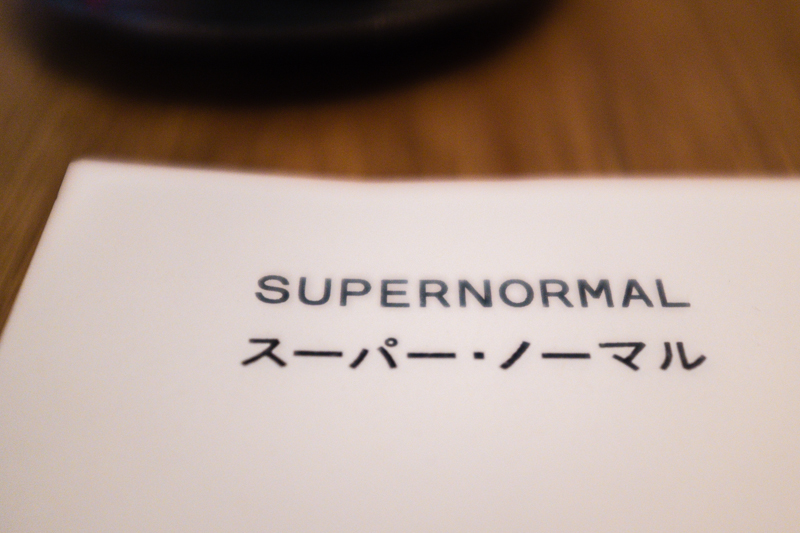supernormal canteen st kilda