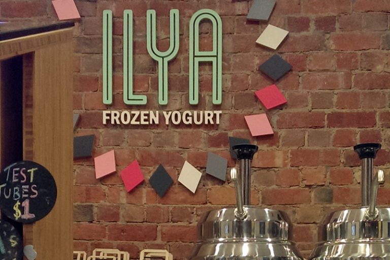 Ilya Frozen Yoghurt “Frochella”: Event