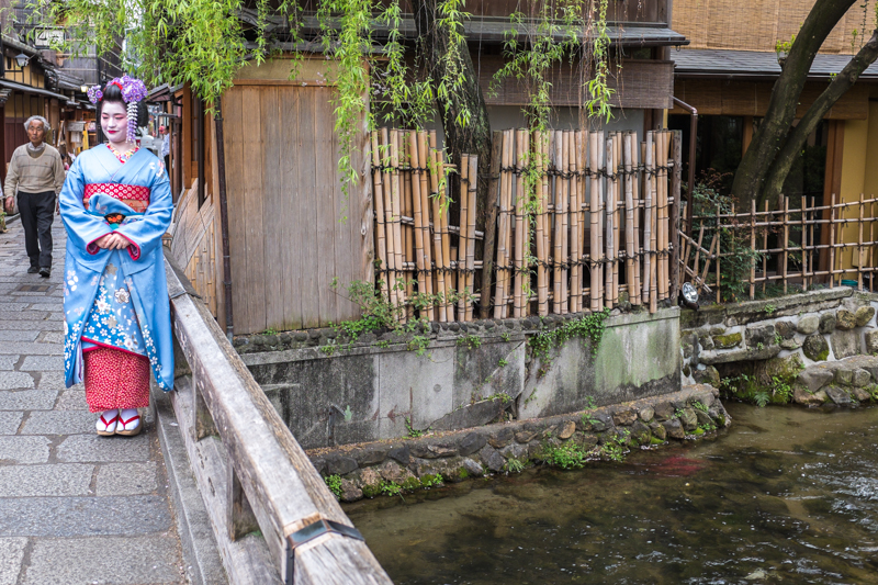 gion kyoto japan geisha district