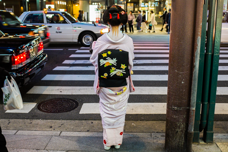 gion kyoto japan geisha district