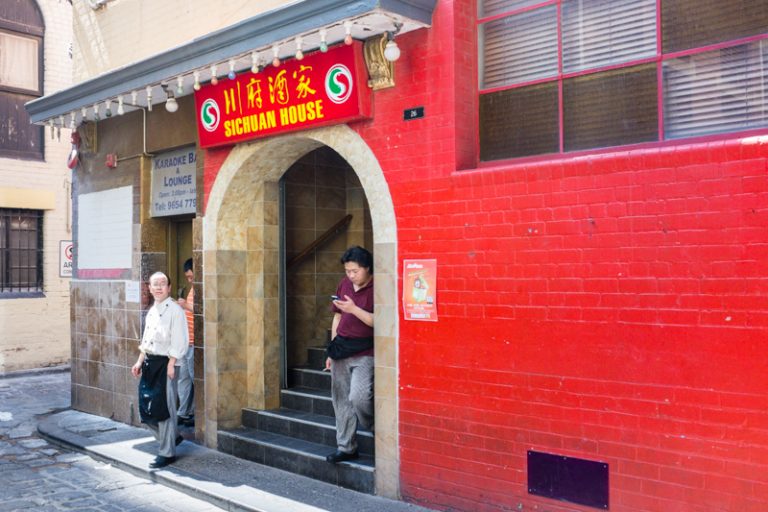 Sichuan House, Melbourne CBD