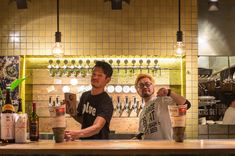 Osaka craft beer bars map