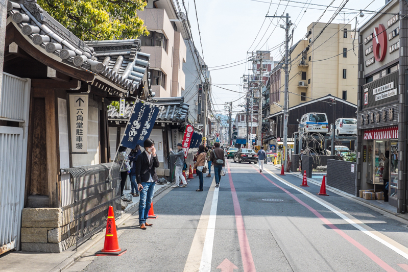 wandering kyoto streets japan