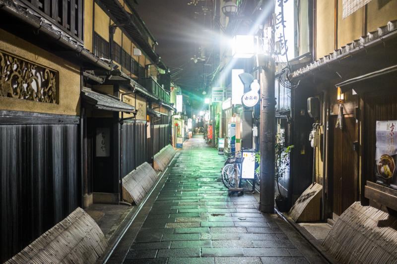 wandering kyoto streets japan