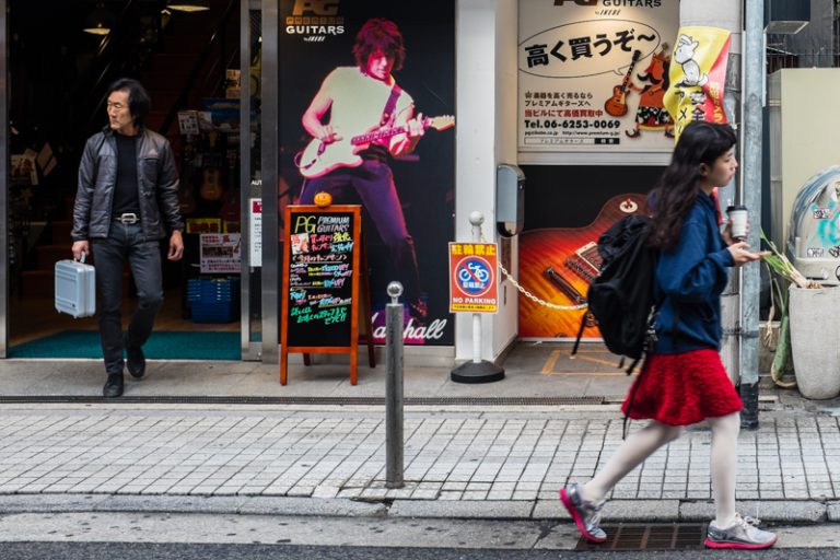 Osaka: The Eclectic Streets Of Amerikamura