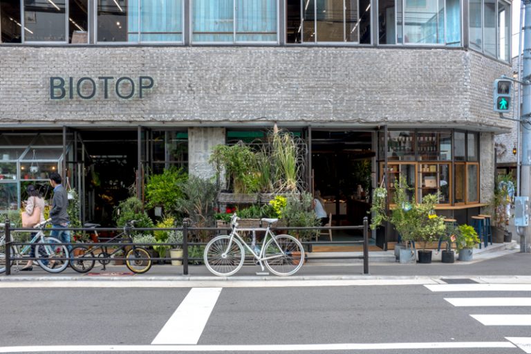 Fashion & Trends On Osaka’s Orange Street