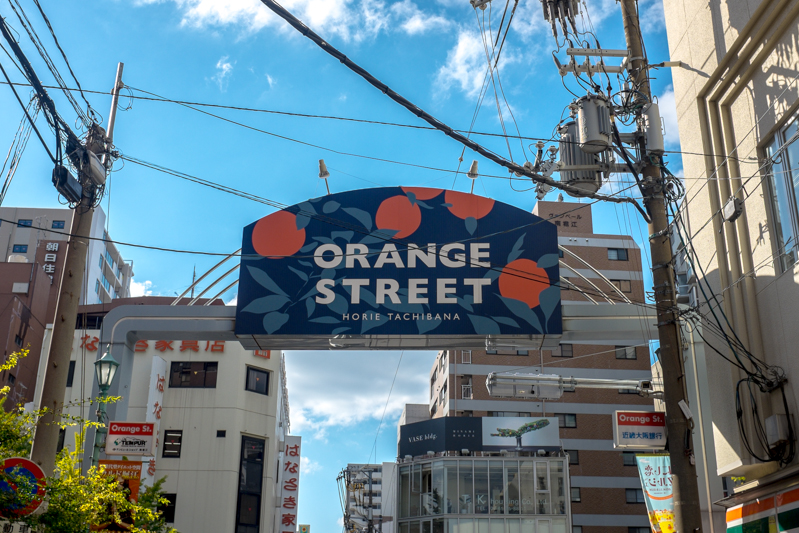 osaka orange street tachibana