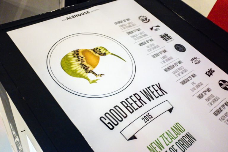 Good Beer Week 2015: Preview (Free Events)