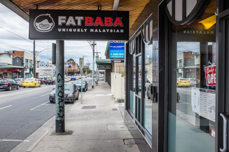 Fat Baba, Brunswick