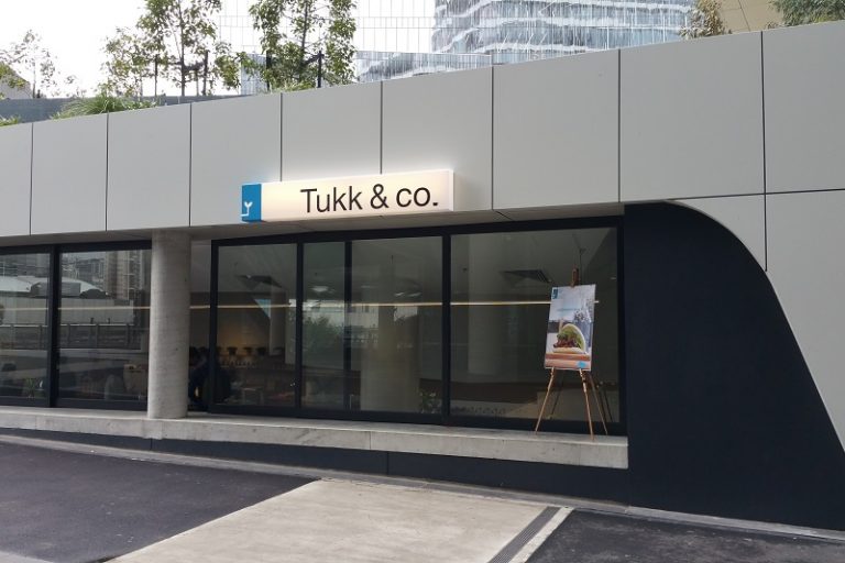 Tukk & Co, Docklands