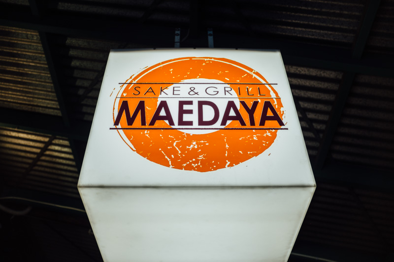 maedaya richmond review