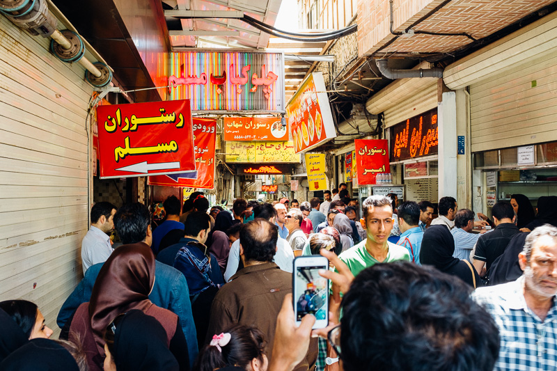tehran's grand bazaar iran travel