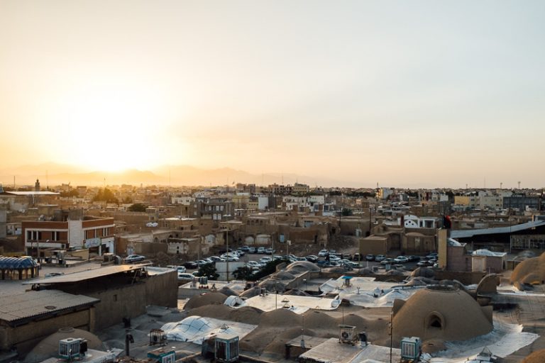 Discoveries At The Kashan Bazaar