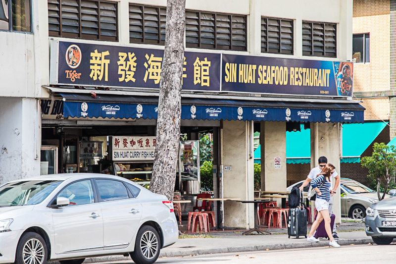 singapore geylang food walk guide