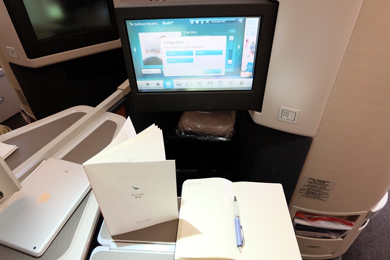 cathay pacific flight experience