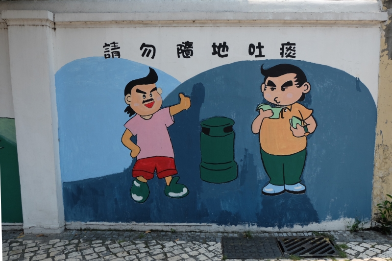 Macau - Local - Street Art