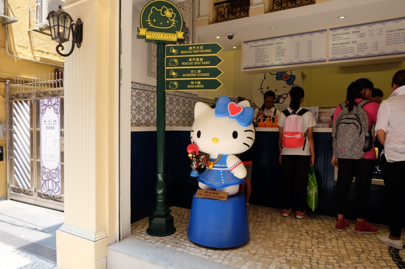 Macau - Old Quarter - Hello Kitty