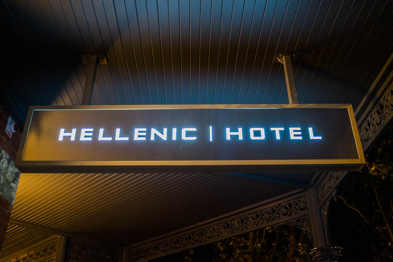 hellenic hotel williamstown review
