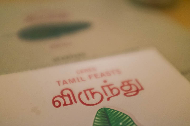tamil feasts ceres