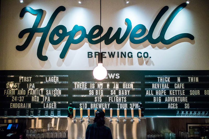 hopewell brewing company logan square
