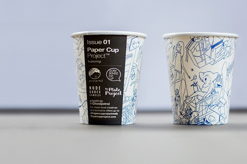 paper cup project