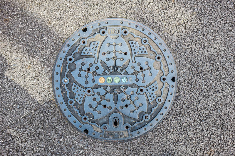 japan manhole covers