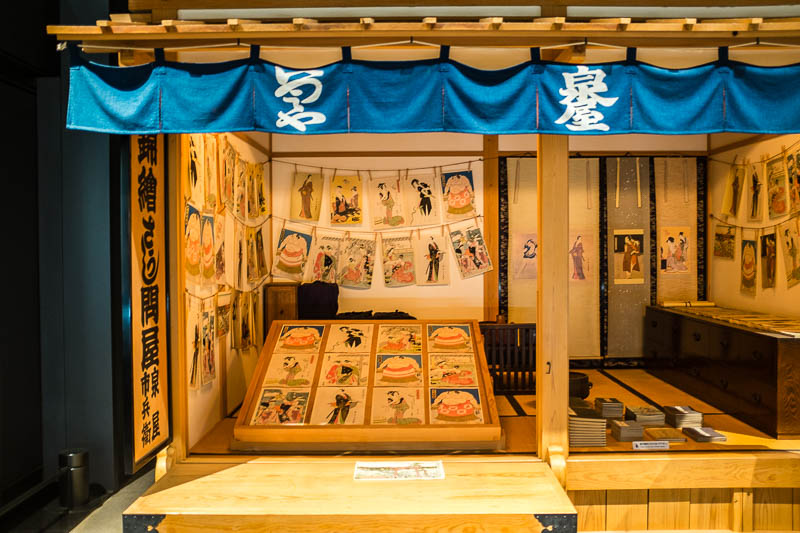 edo-tokyo museum sumida