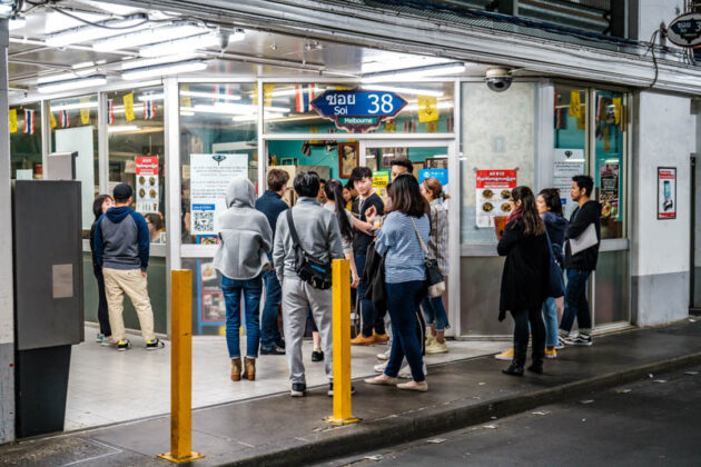 soi 38 melbourne cbd