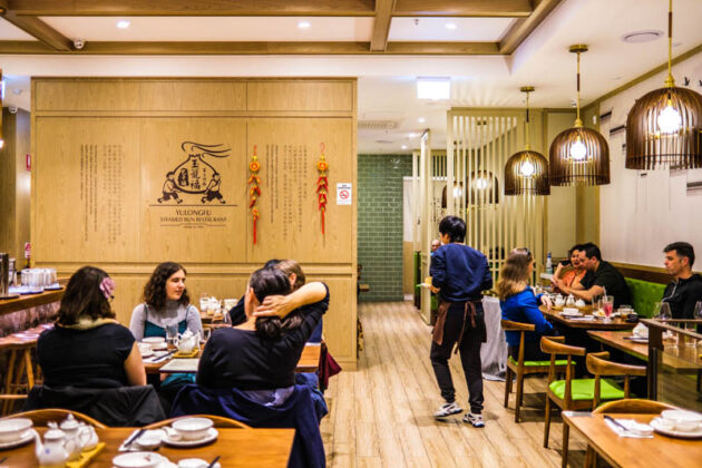 yulongfu steamed buns melbourne cbd