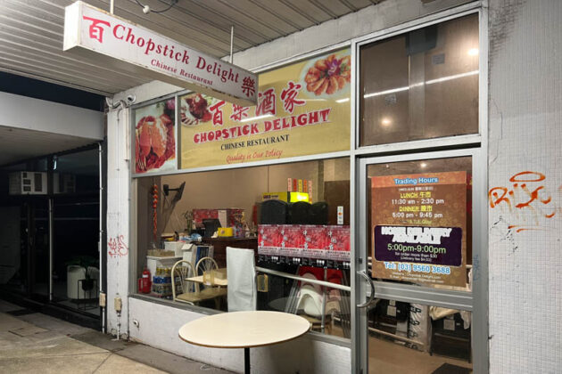 chopstick delight mulgrave