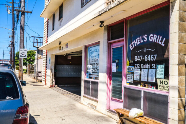 ethel's grill kalihi