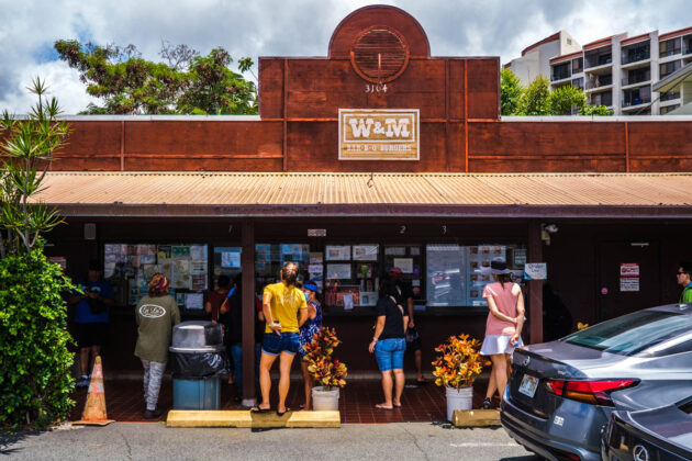 honolulu food guide where to eat w & m bar b-q burger, st louis