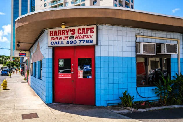 honolulu food guide where to eat harry's cafe kaka'ako