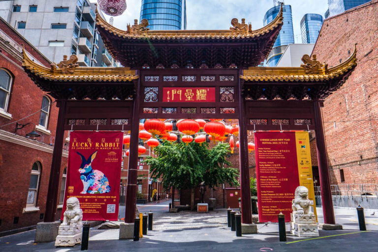 Museum of Chinese Australian History, Melbourne CBD