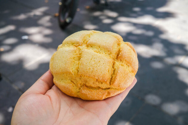 bakemono bakers melbourne cbd