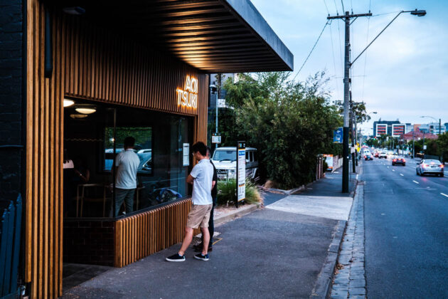 aoi tsuki south yarra