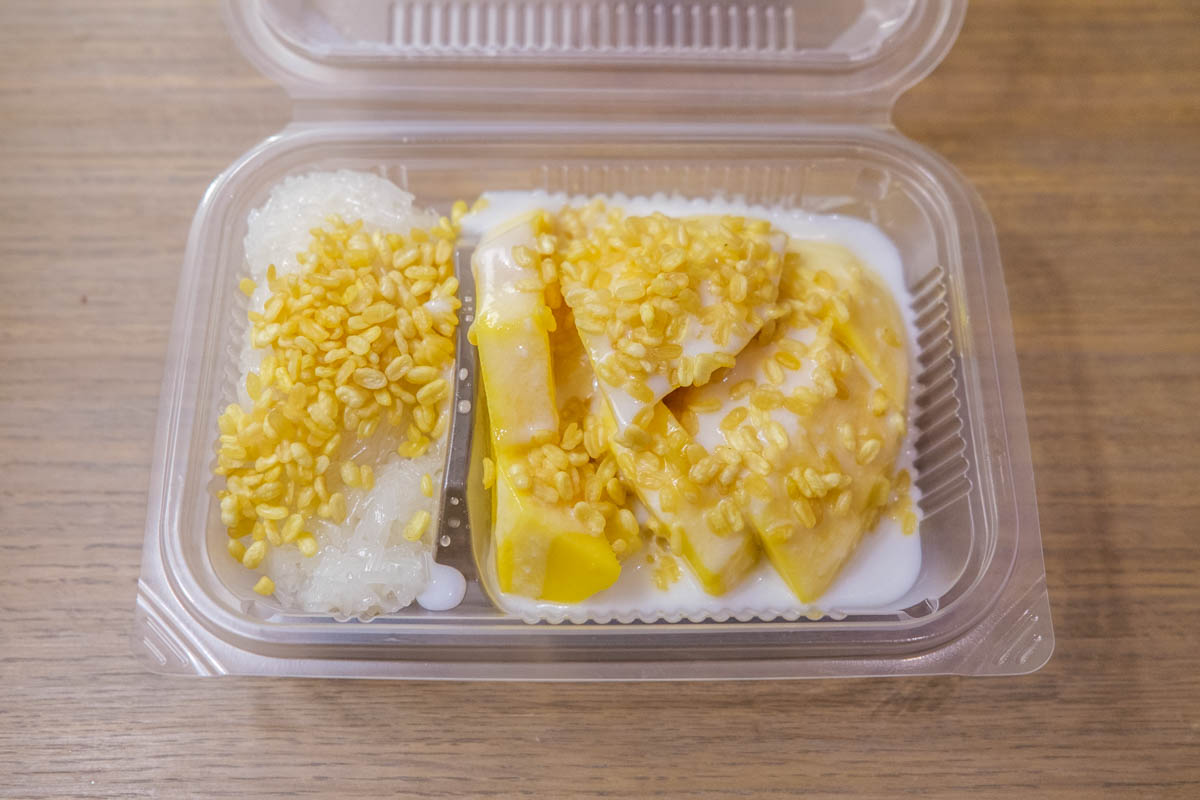 mae varee mango sticky rice watthana