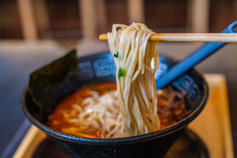 Onsen Japanese, Melbourne CBD