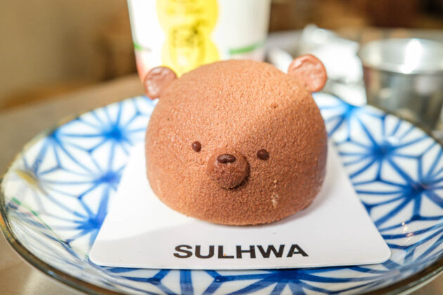 sulhwa melbourne cbd