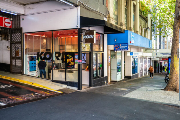 kōri ice cream melbourne cbd