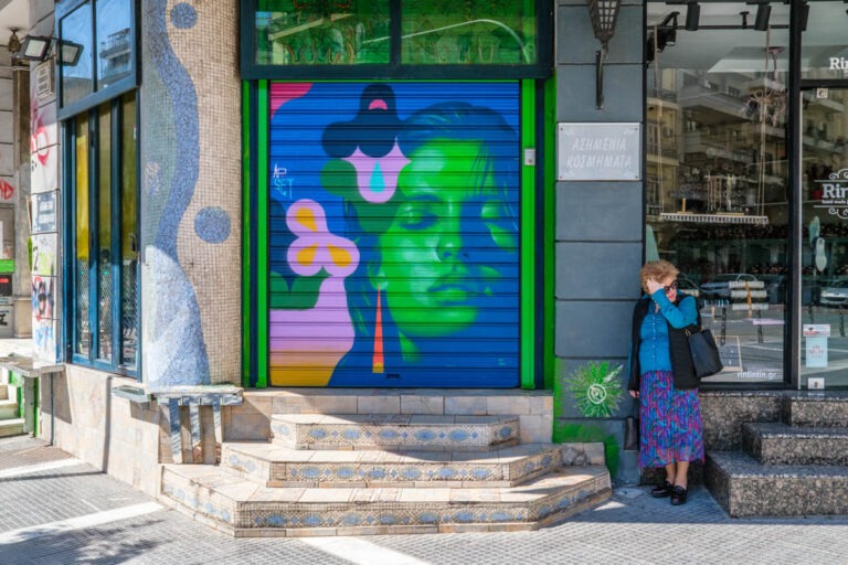 Thessaloniki Street Art Guide