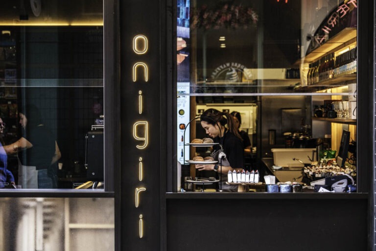 Onigiri Kitchen (Degraves), Melbourne CBD