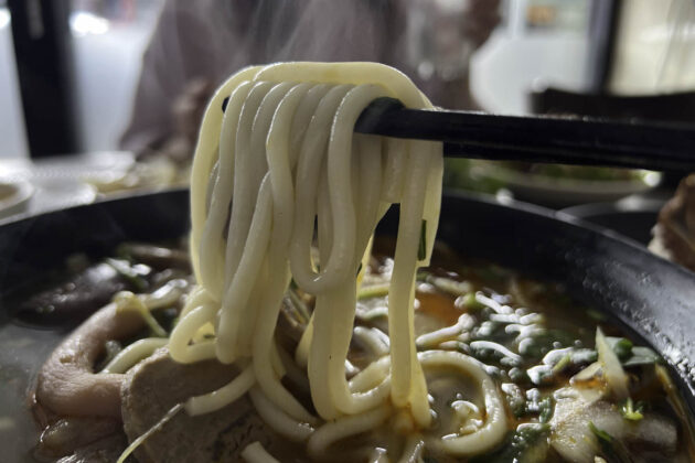 bun bo hue song huong 越香 springvale