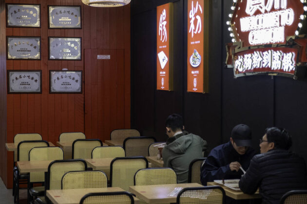 liyin rice roll master melbourne cbd